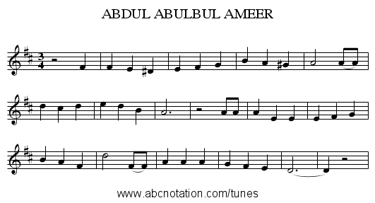 ABDUL ABULBUL AMEER - staff notation