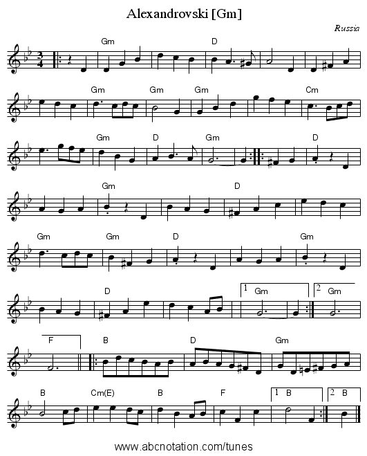 Alexandrovski [Gm] - staff notation