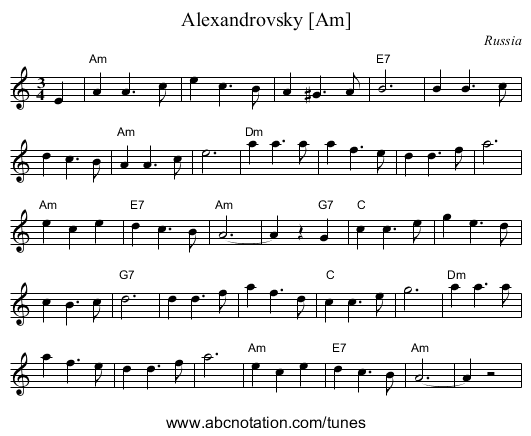 Alexandrovsky [Am] - staff notation