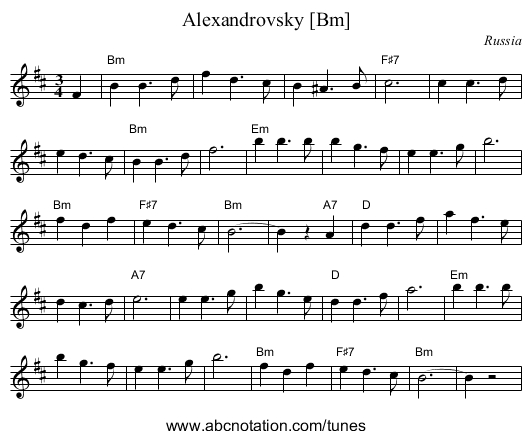 Alexandrovsky [Bm] - staff notation