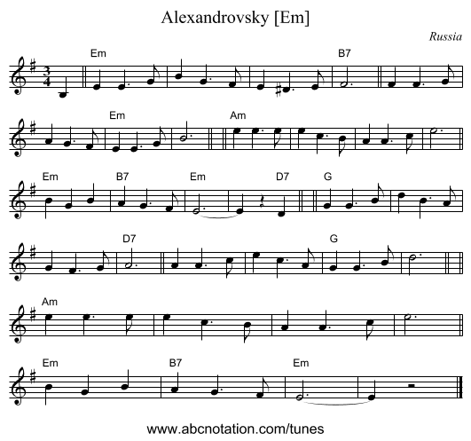 Alexandrovsky [Em] - staff notation