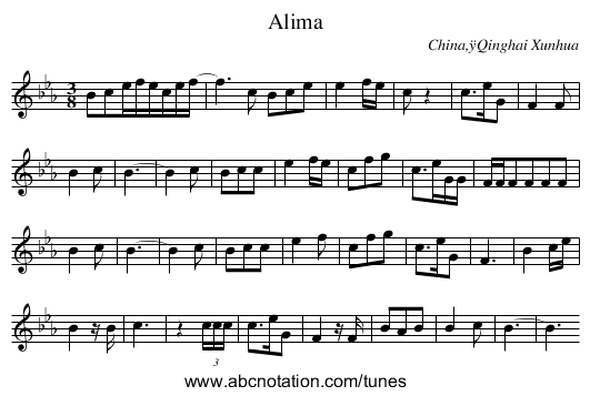 Alima - staff notation