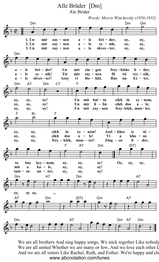 Alle Br&uuml;der  [Dm] - staff notation