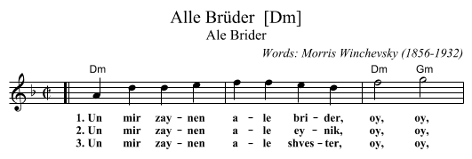 Alle Br&uuml;der  [Dm] - staff notation