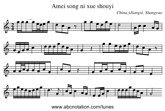 Amei song ni xue shouyi - staff notation