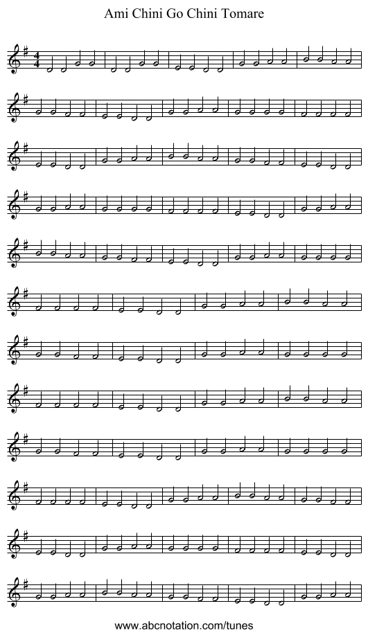 Ami Chini Go Chini Tomare - staff notation