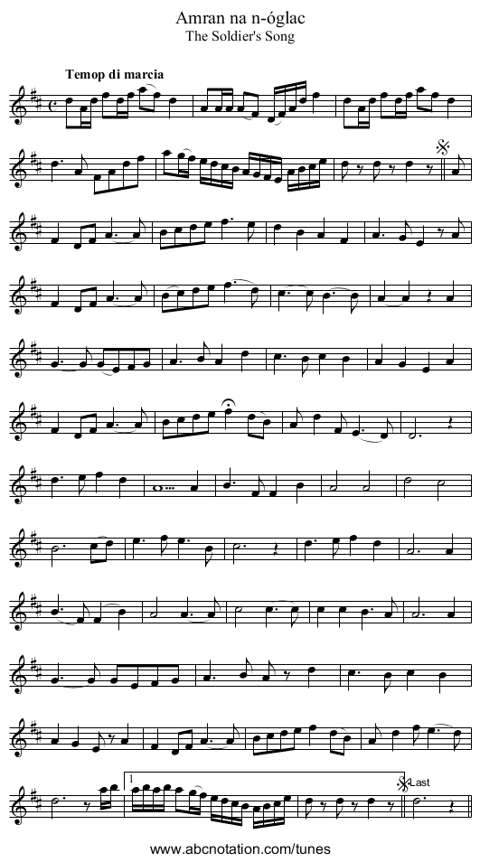 Amran na n-óglac - staff notation