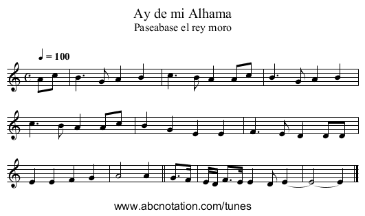 Ay de mi Alhama - staff notation