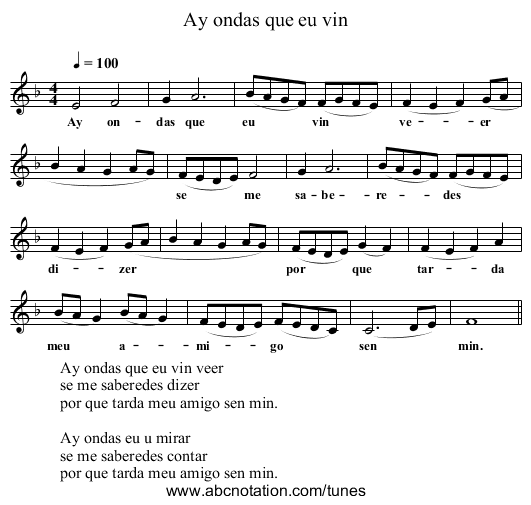 Ay ondas que eu vin - staff notation