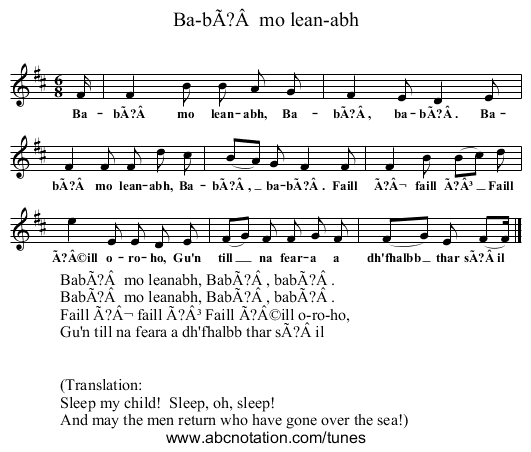 Ba-bÃ?Â  mo lean-abh - staff notation