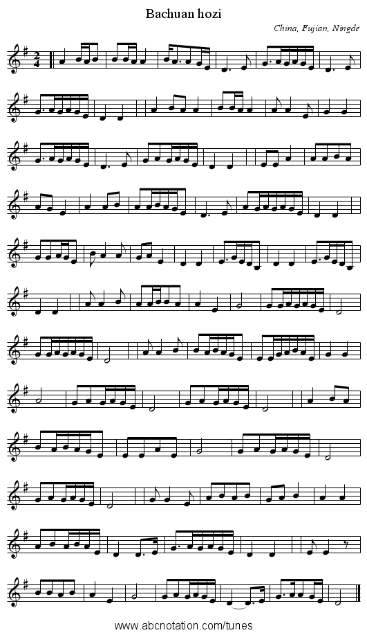 Bachuan hozi - staff notation