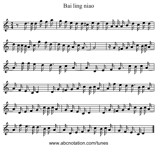 Bai ling niao - staff notation