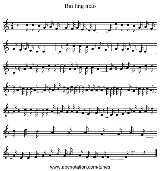 Bai ling niao - staff notation