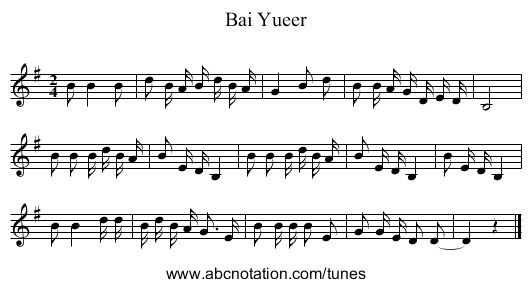 Bai Yueer - staff notation