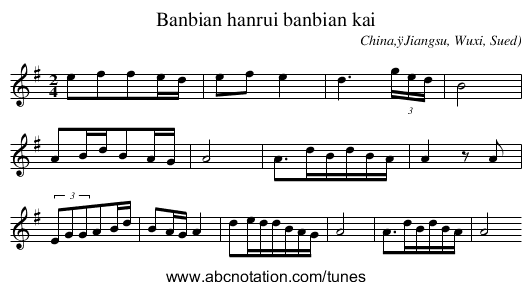 Banbian hanrui banbian kai - staff notation