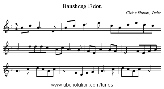 Bansheng l?dou - staff notation