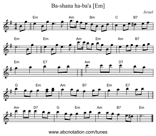 Ba-shana ha-ba'a [Em] - staff notation