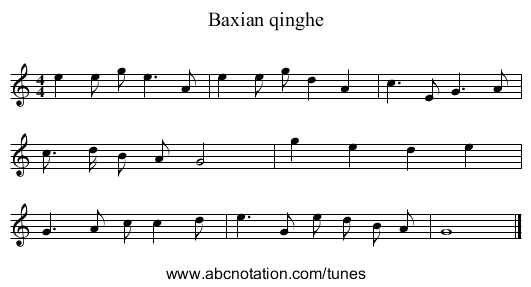 Baxian qinghe - staff notation
