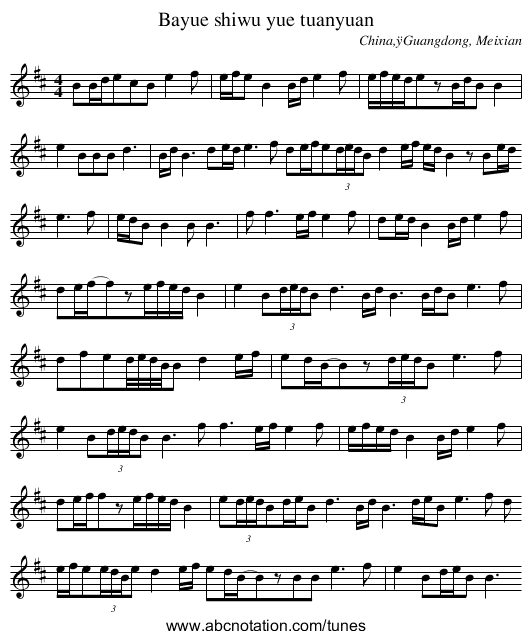 Bayue shiwu yue tuanyuan - staff notation