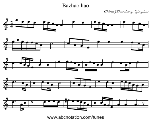 Bazhao hao - staff notation