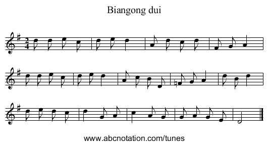 Biangong dui - staff notation