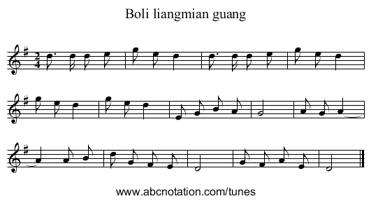 Boli liangmian guang - staff notation