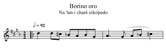 Borino oro - staff notation