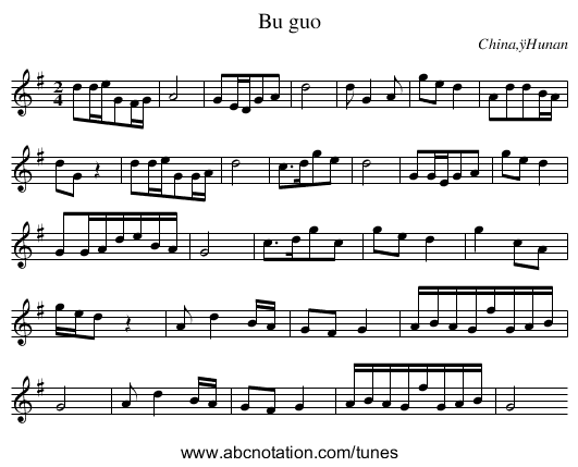 Bu guo - staff notation