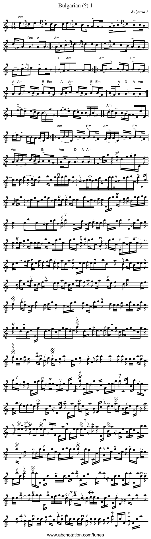 Bulgarian (?) 1 - staff notation