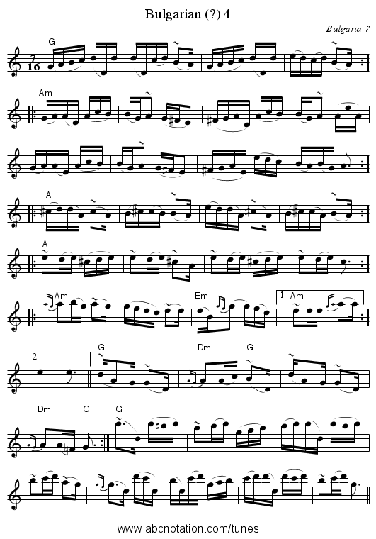 Bulgarian (?) 4 - staff notation