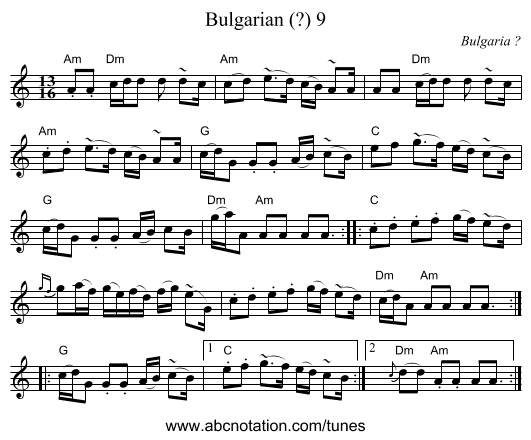 Bulgarian (?) 9 - staff notation