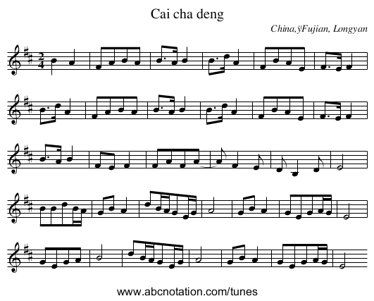Cai cha deng - staff notation