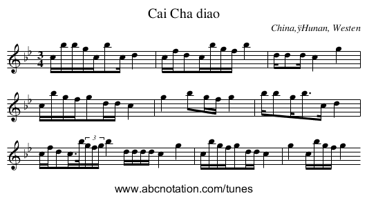 Cai Cha diao - staff notation
