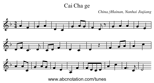 Cai Cha ge - staff notation