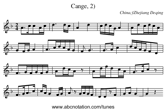 Cange, 2) - staff notation