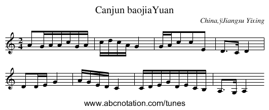 Canjun baojiaYuan - staff notation