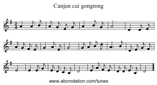 Canjun cui gongrong - staff notation