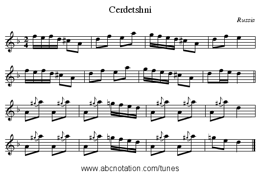 Cerdetshni - staff notation