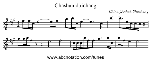 Chashan duichang - staff notation