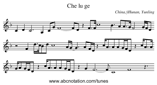 Che lu ge - staff notation