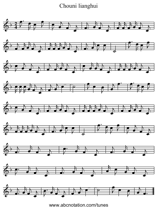 Chouni lianghui - staff notation