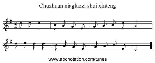Chuzhuan niaglaozi shui xinteng - staff notation