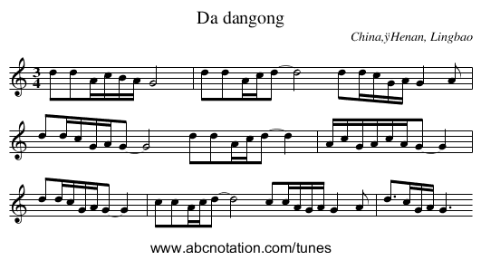 Da dangong - staff notation