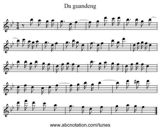 Da guandeng - staff notation