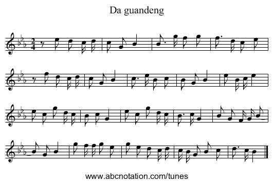 Da guandeng - staff notation