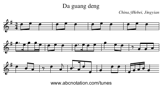 Da guang deng - staff notation