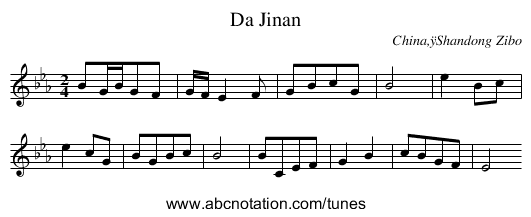 Da Jinan - staff notation