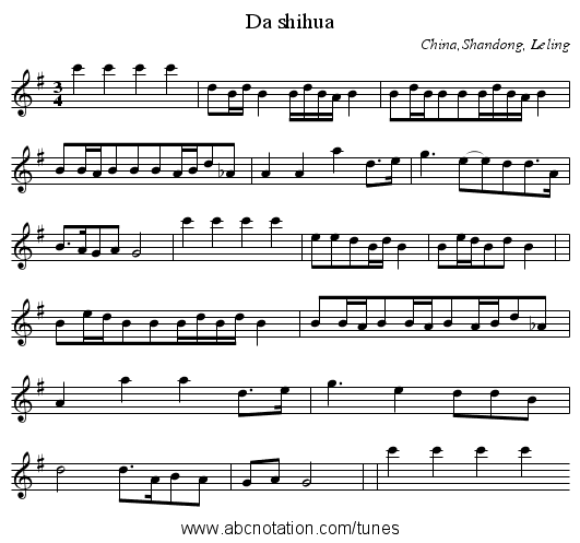Da shihua - staff notation