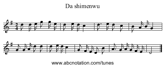 Da shimenwu - staff notation