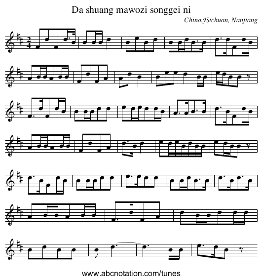 Da shuang mawozi songgei ni - staff notation